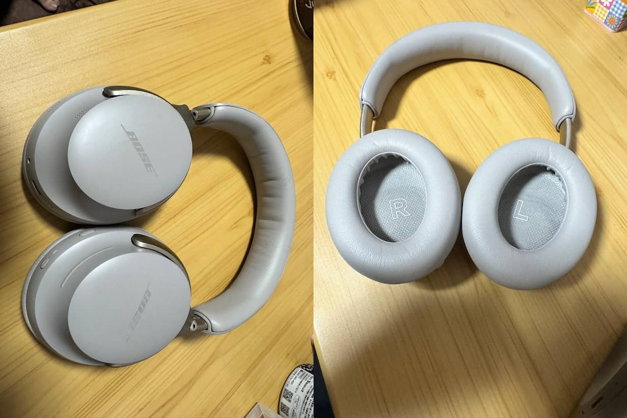 Bose QuietComfort Ultra Headphones